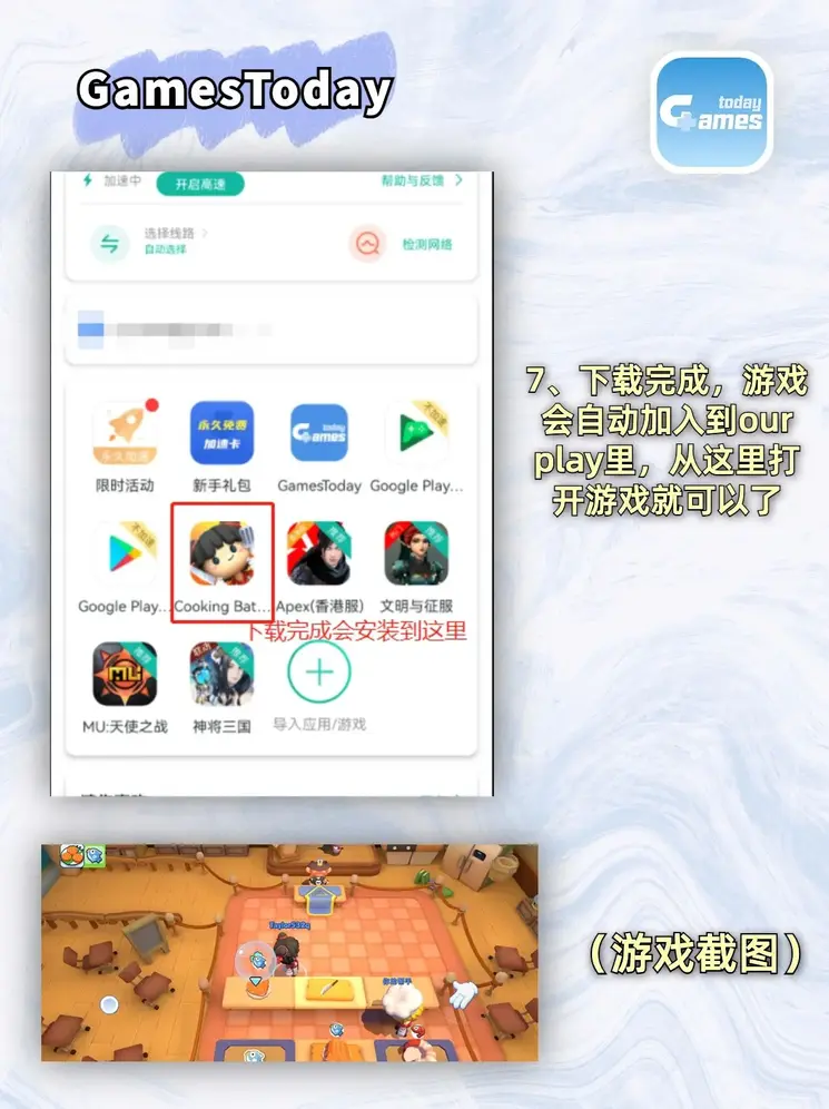 澳门尼威斯人网站截图3
